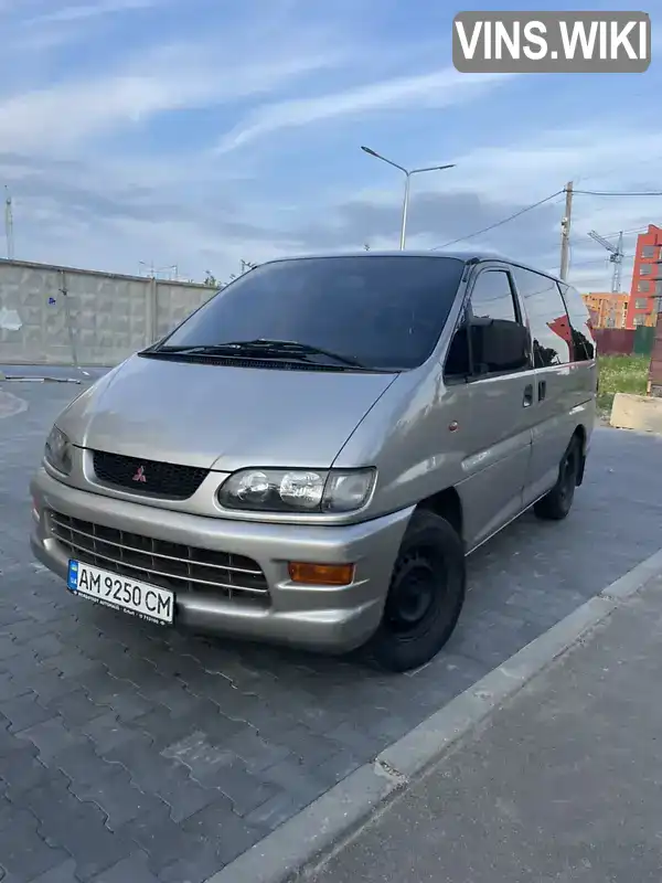 Mitsubishi Space Gear 2000, фото з оголошення 1 з 15, VIN JMBNNPA3WXA001292