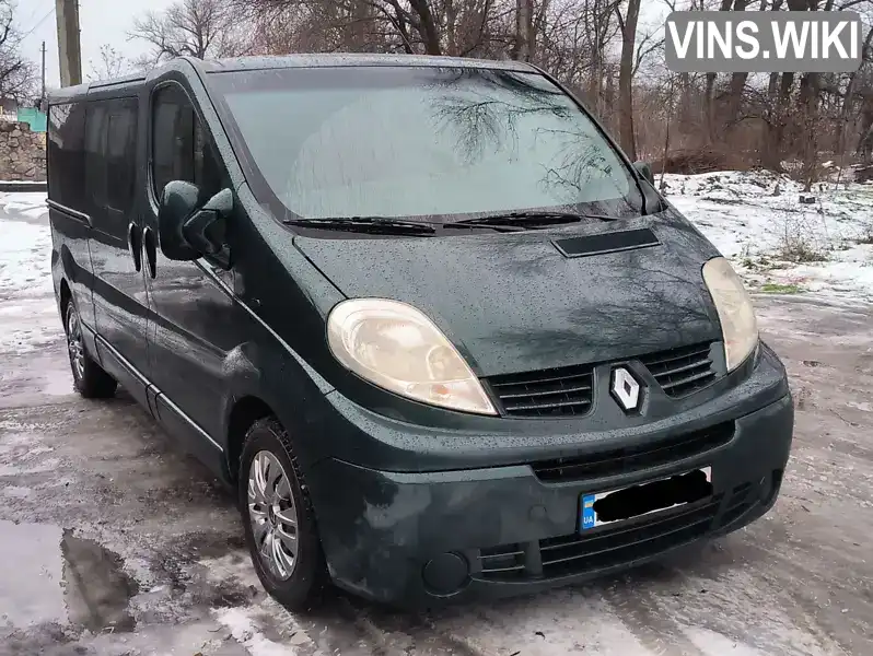 Renault Trafic 2006, фото з оголошення 1 з 19, VIN VF1JLBHB67V286299