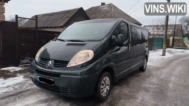 Renault Trafic 2006, фото з оголошення 2 з 19, VIN VF1JLBHB67V286299