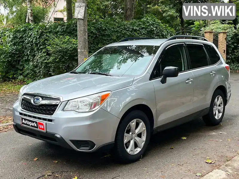 Subaru Forester 2014, фото з оголошення 1 з 21, VIN JF2SJABC2FH525236