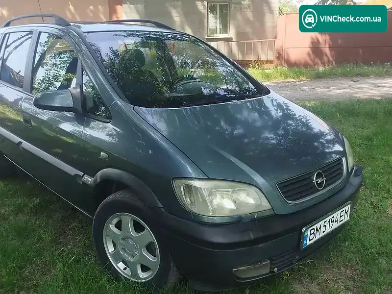 Opel Zafira 2001, фото з оголошення 1 з 20, VIN W0L0TGF7512136397
