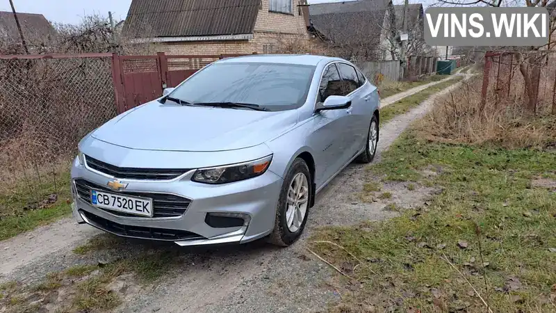 Chevrolet Malibu 2017, фото з оголошення 1 з 21, VIN 1G1ZE5ST8HF225765