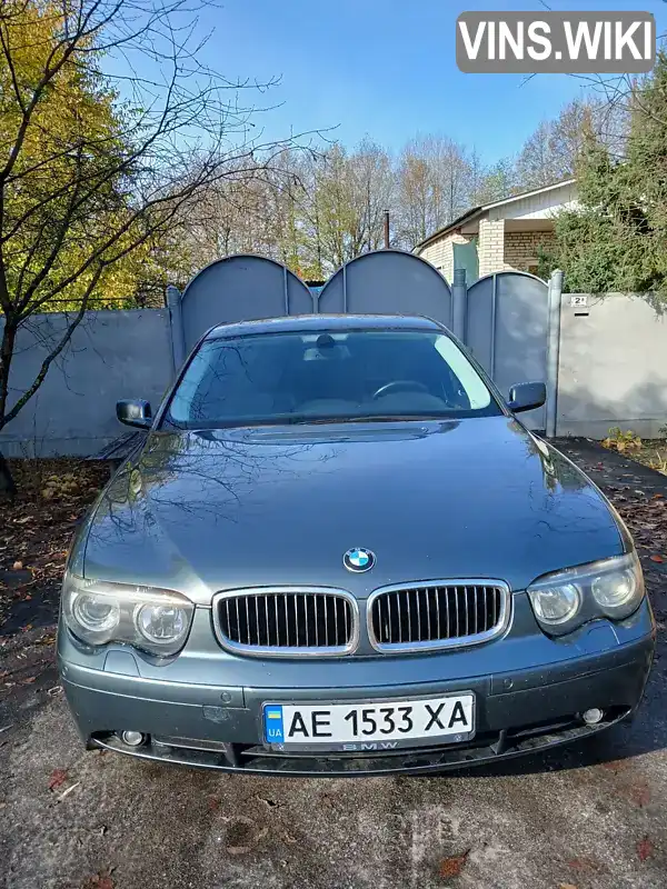 BMW 7 Series 2003, фото з оголошення 1 з 7, VIN WBAGM210X0DR52958