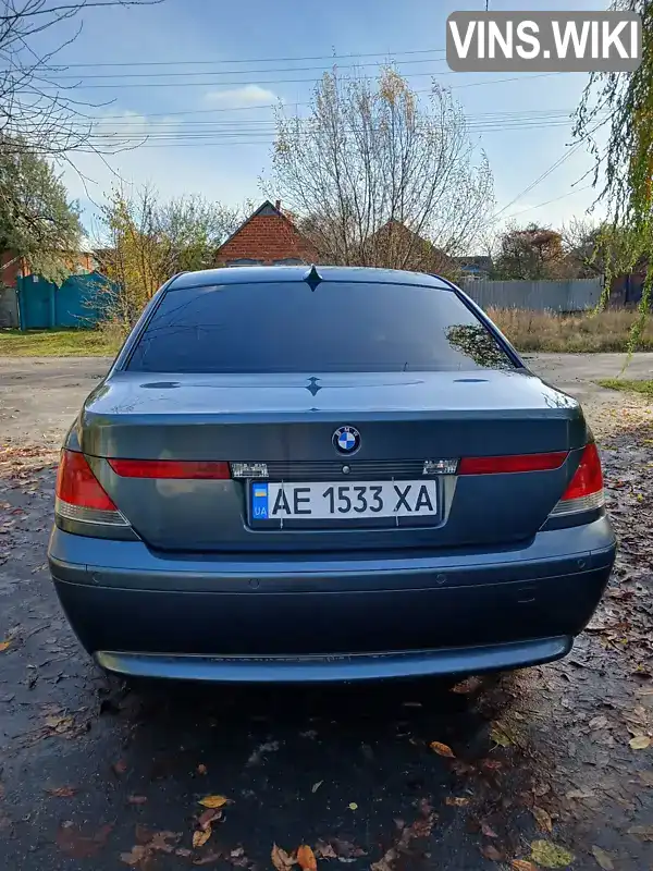 BMW 7 Series 2003, фото з оголошення 2 з 7, VIN WBAGM210X0DR52958