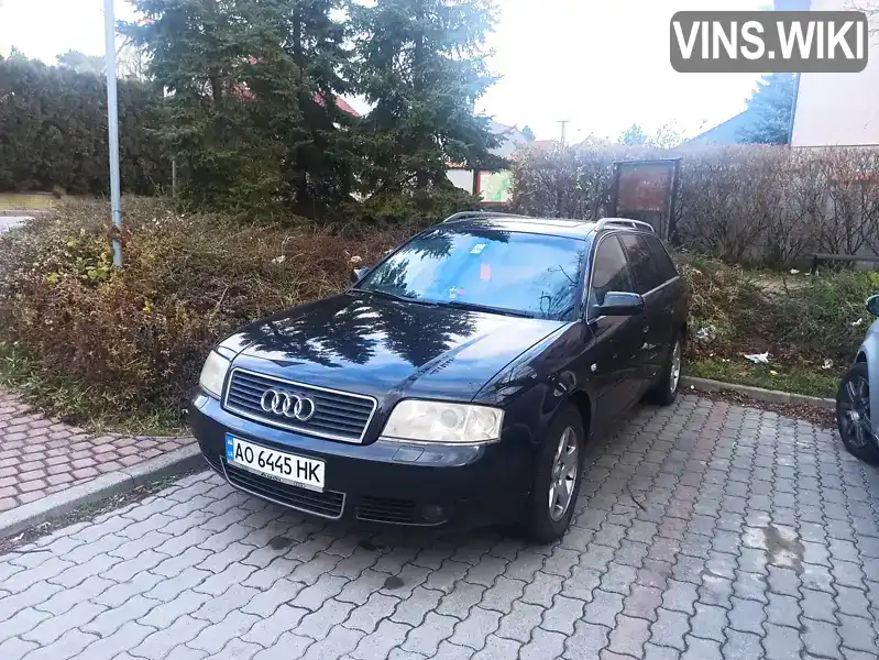 Audi A6 2002, фото з оголошення 1 з 7, VIN WAUZZZ4B13N028455
