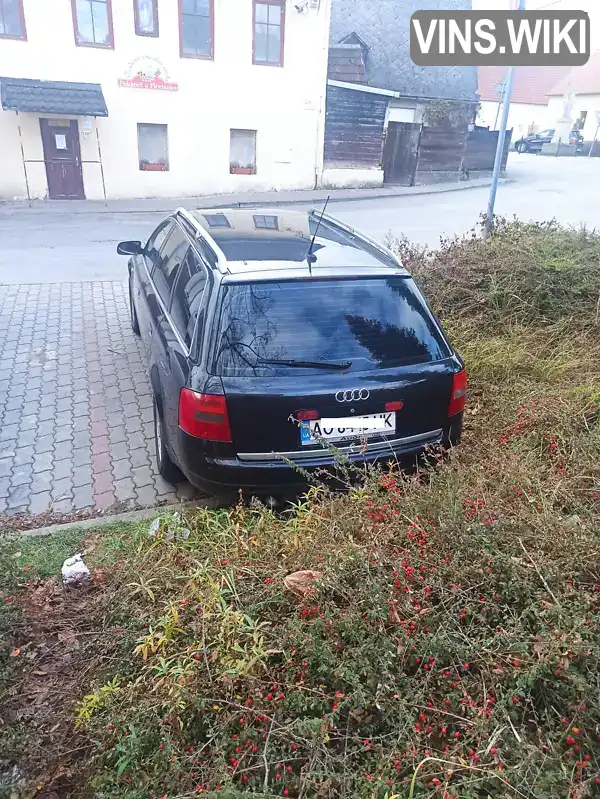 Audi A6 2002, фото з оголошення 2 з 7, VIN WAUZZZ4B13N028455
