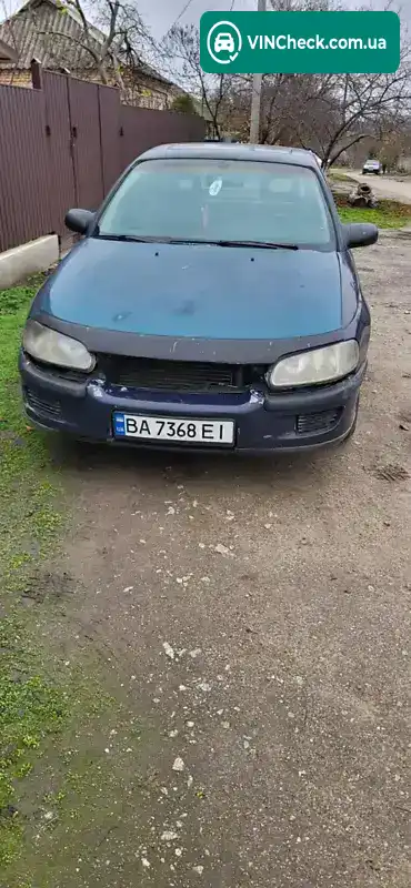 Opel Omega 1995, фото з оголошення 1 з 9, VIN W0L000025S1082398