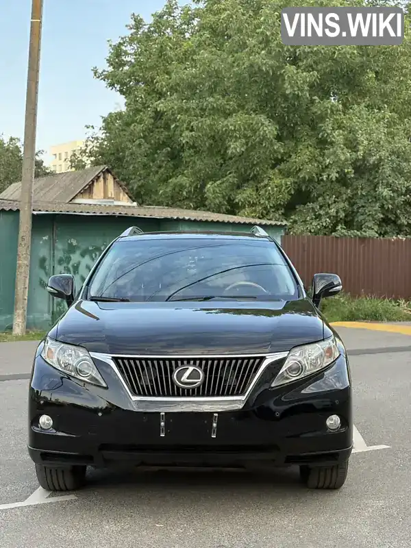 Lexus RX 2011, фото з оголошення 1 з 21, VIN 2T2BK1BA9BC103811