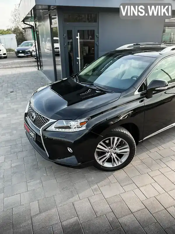 Lexus RX 2014, фото з оголошення 2 з 21, VIN 2T2ZK1BA0FC172472
