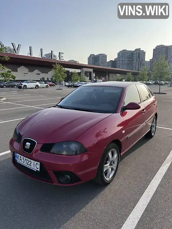 SEAT Ibiza 2007, фото з оголошення 1 з 8, VIN VSSZZZ6LZ8R076738