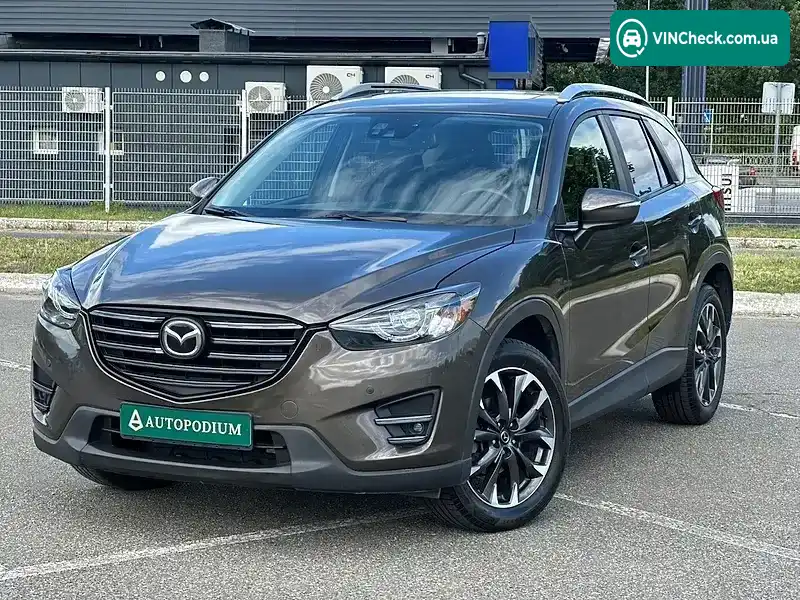 Mazda CX-5 2015, фото з оголошення 1 з 20, VIN JM3KE4DY2G0629861