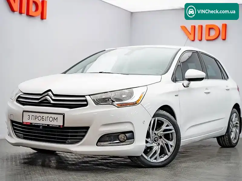 Citroen C4 2013, фото з оголошення 1 з 21, VIN VF7NC9HD8DY591722