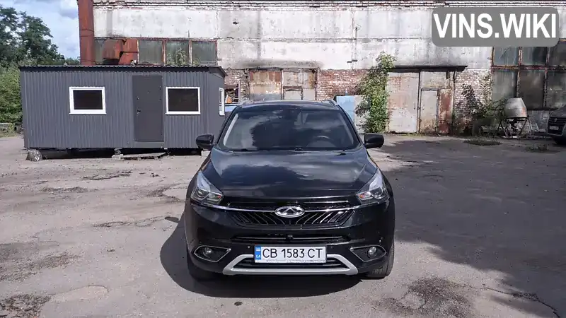Chery Tiggo 7 2018, фото з оголошення 2 з 21, VIN LVVDB11B1JD126997