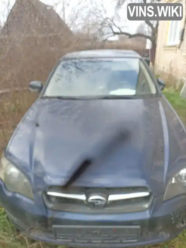 Subaru Legacy 2004, фото з оголошення 2 з 4, VIN JF1BL5LL55G009739