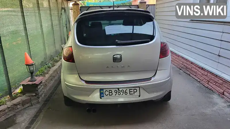 SEAT Altea 2004, фото з оголошення 1 з 21, VIN VSSZZZ5PZ5R002699