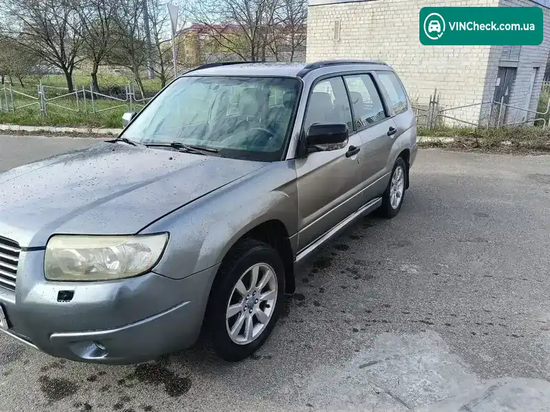 Subaru Forester 2007, фото з оголошення 1 з 15, VIN JF1SG5LE57G125192