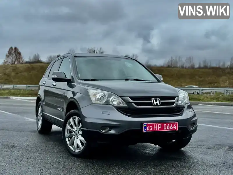 Honda CR-V 2011, фото з оголошення 1 з 21, VIN SHSRE5750BU001518
