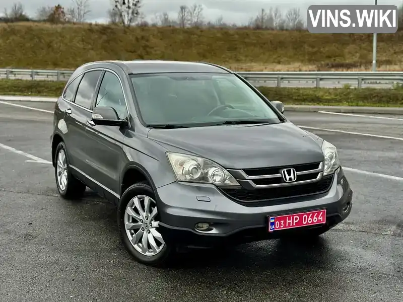 Honda CR-V 2011, фото з оголошення 2 з 21, VIN SHSRE5750BU001518
