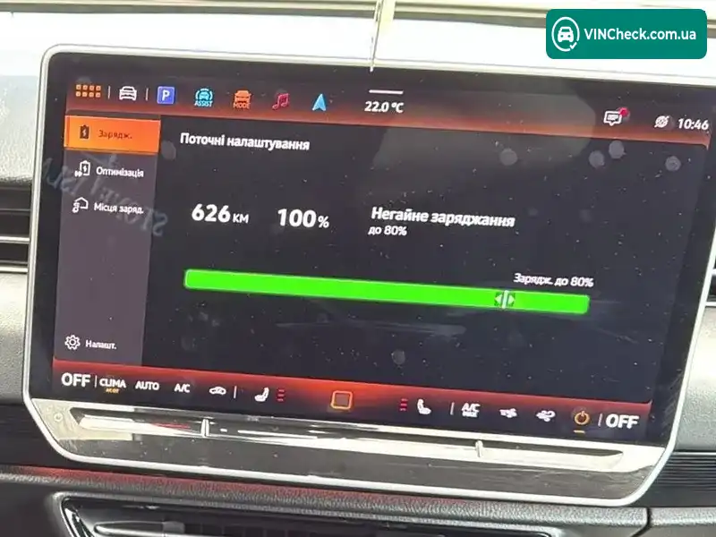 Volkswagen ID.7 2024, фото з оголошення 2 з 20, VIN WVWZZZED2SE017417