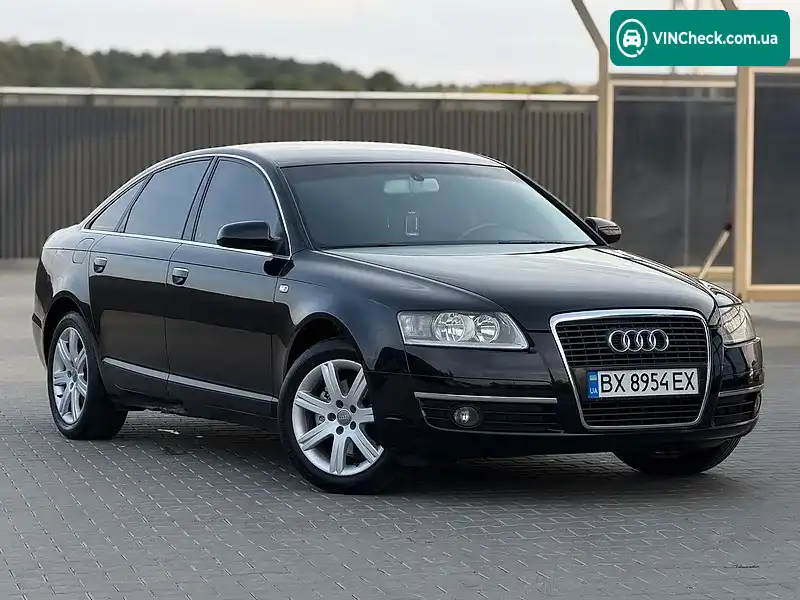 Audi A6 2005, фото з оголошення 1 з 20, VIN WAUZZZ4FX5N089826