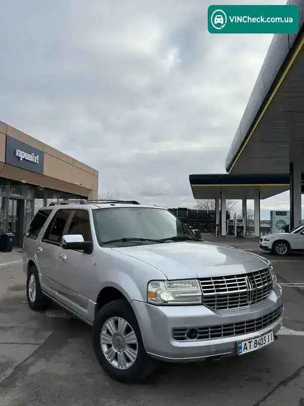 Lincoln Navigator 2010, фото з оголошення 2 з 21, VIN 5LMJJ2J52AEJ07362