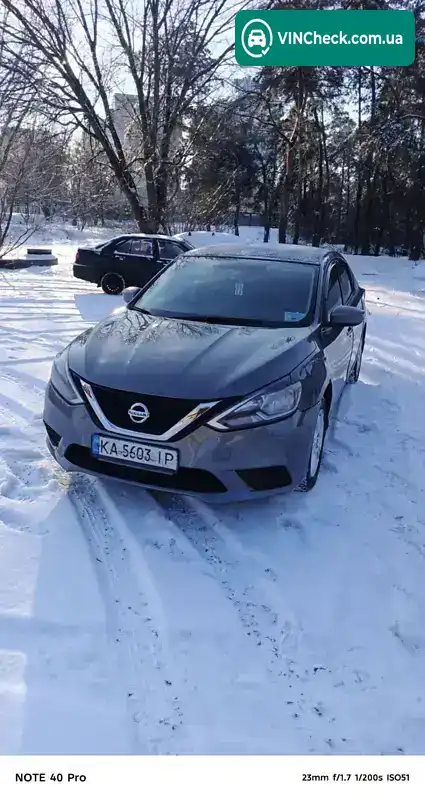 Nissan Sentra 2017, фото з оголошення 1 з 4, VIN 3N1AB7AP9HY392564