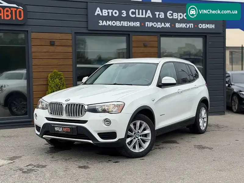 BMW X3 2014, фото з оголошення 2 з 20, VIN 5UXWY3C57F0E96825