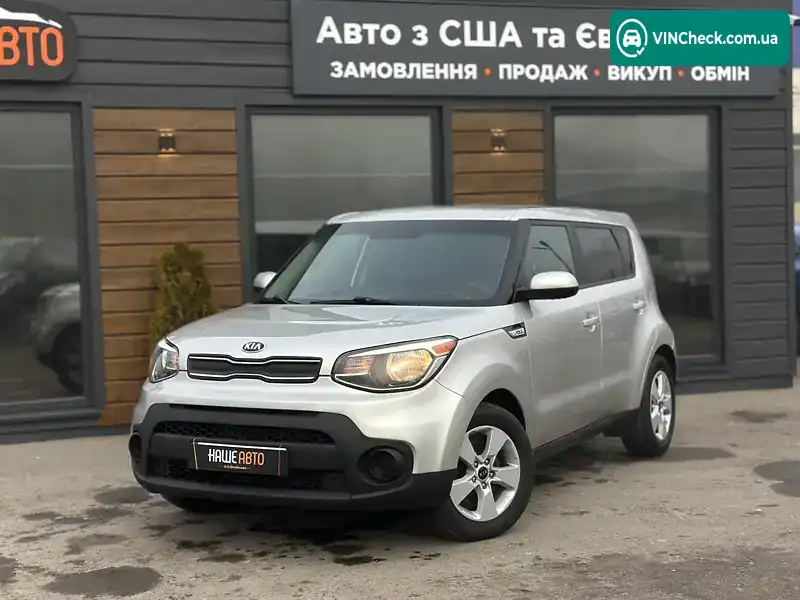 Kia Soul 2018, фото з оголошення 1 з 20, VIN KNDJN2A21K7661757