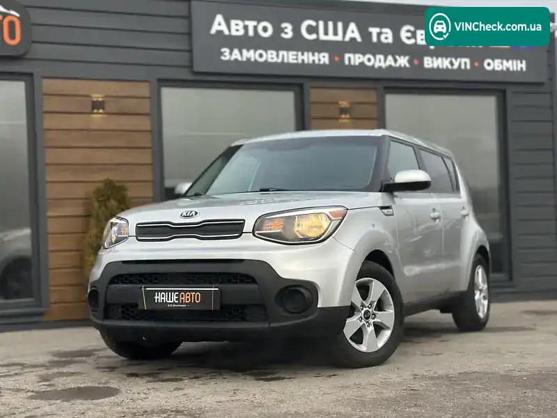 Kia Soul 2018, фото з оголошення 2 з 20, VIN KNDJN2A21K7661757