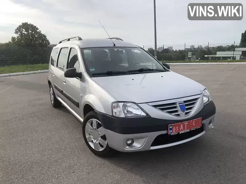 Dacia Logan 2007, фото з оголошення 1 з 16, VIN VV1KSD0M538521663