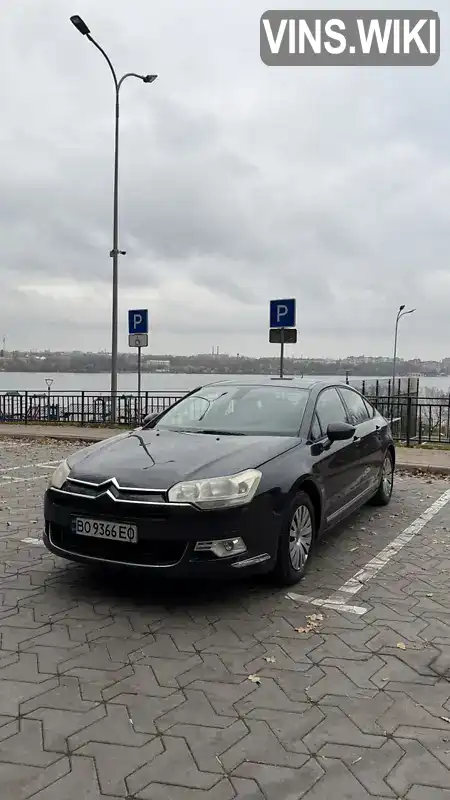 Citroen C5 2008, фото з оголошення 1 з 18, VIN VF7RDRHRJ54039553