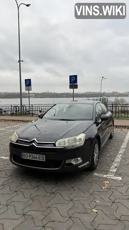 Citroen C5 2008, фото з оголошення 2 з 18, VIN VF7RDRHRJ54039553