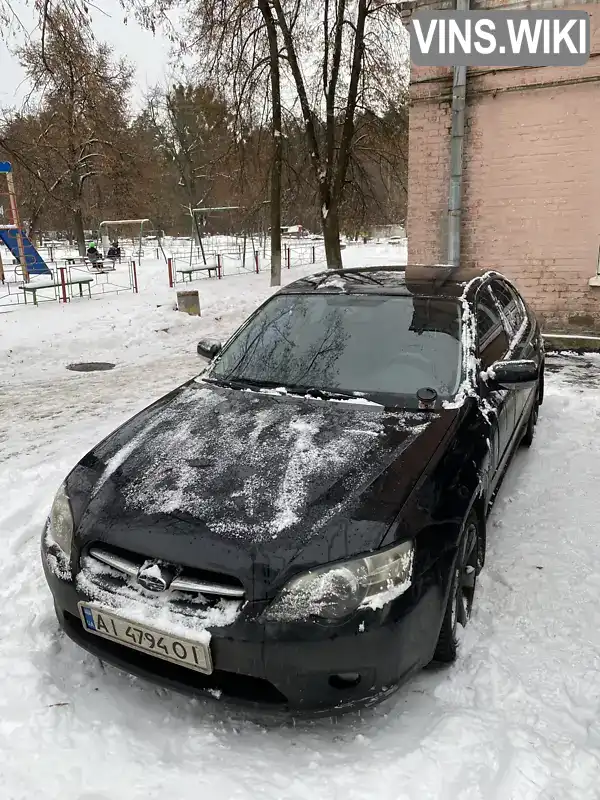 Subaru Legacy 2005, фото з оголошення 1 з 7, VIN JF1BL96M15H013773