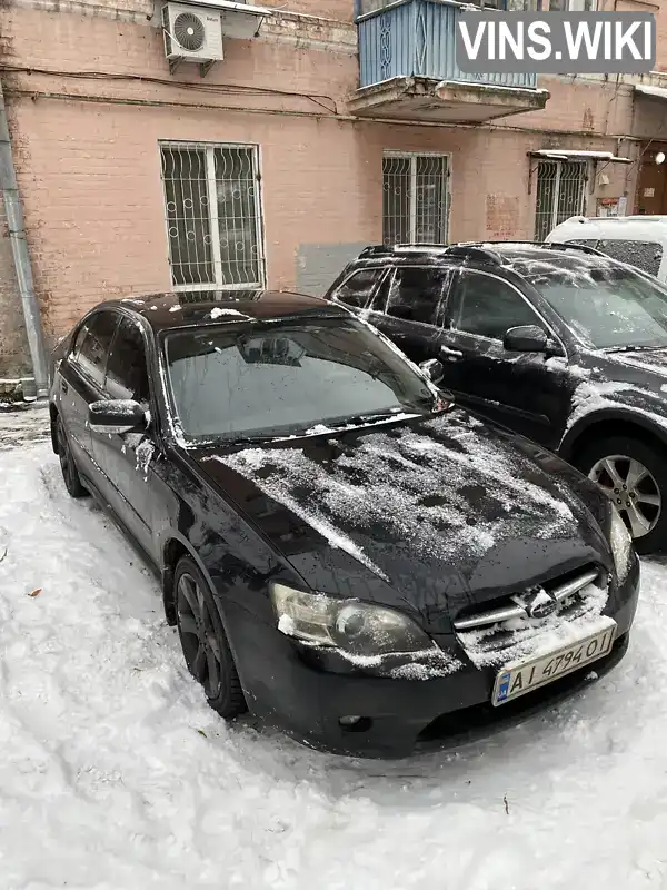 Subaru Legacy 2005, фото з оголошення 2 з 7, VIN JF1BL96M15H013773