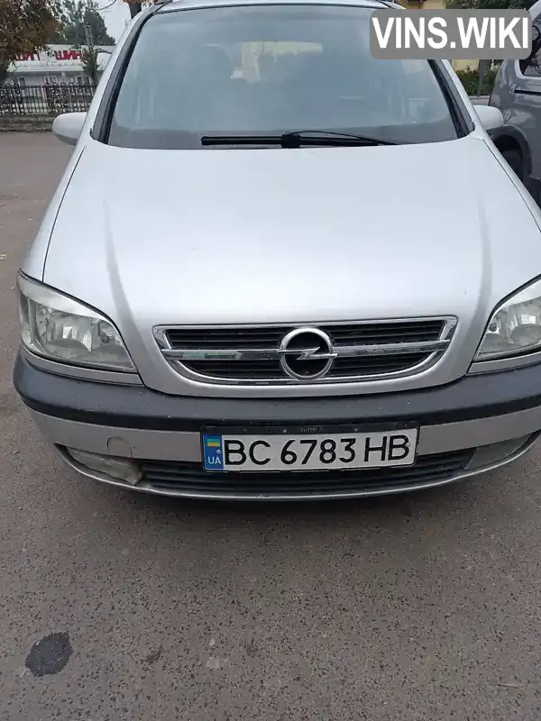 Opel Zafira 2002, фото з оголошення 1 з 21, VIN W0L0TGF7532055548