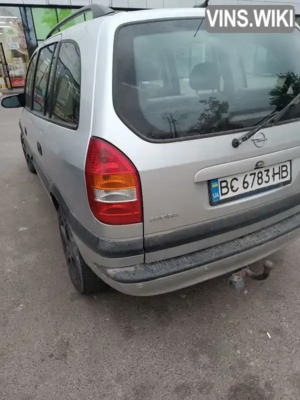Opel Zafira 2002, фото з оголошення 2 з 21, VIN W0L0TGF7532055548