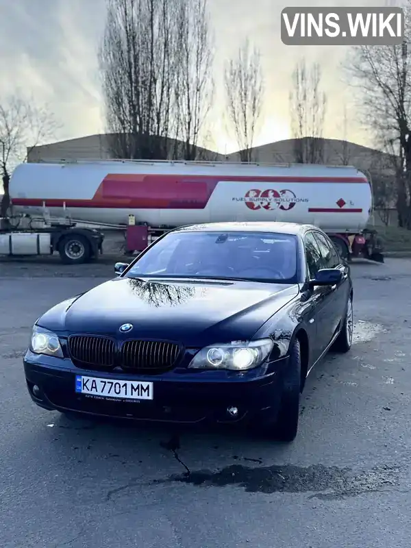 BMW 7 Series 2006, фото з оголошення 1 з 13, VIN WBAHM61090DH92604
