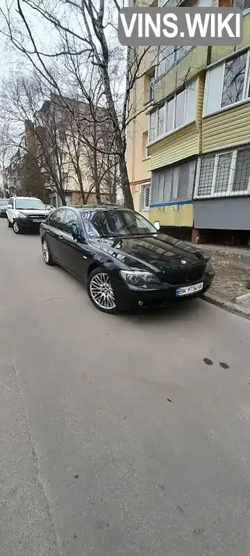 BMW 7 Series 2006, фото з оголошення 2 з 13, VIN WBAHM61090DH92604
