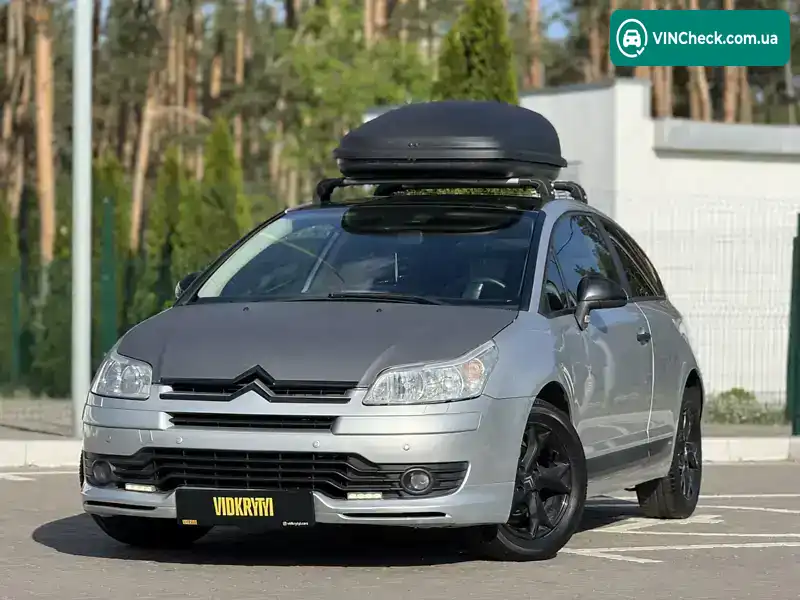 Citroen C4 2008, фото з оголошення 1 з 21, VIN VF7LANFUC74671317