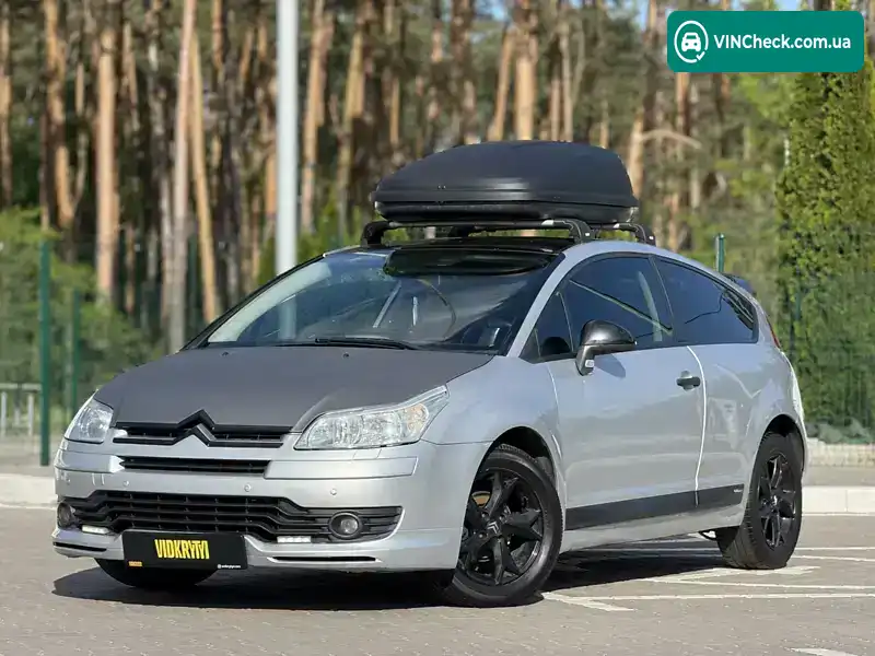 Citroen C4 2008, фото з оголошення 2 з 21, VIN VF7LANFUC74671317