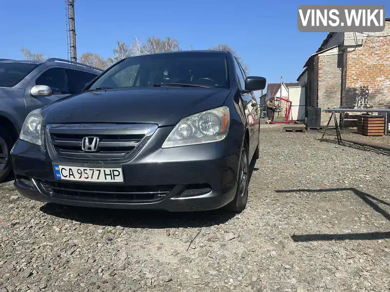 Honda Odyssey 2006, фото з оголошення 1 з 15, VIN 5FNRL38746B462072