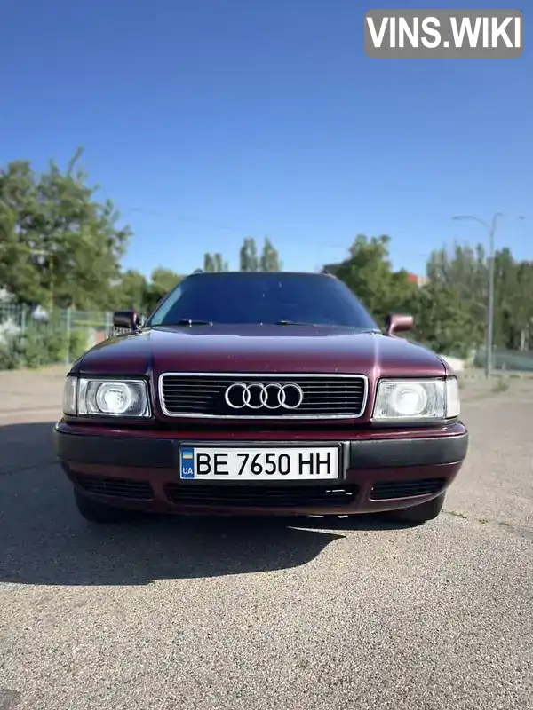 Audi 80 1995, фото з оголошення 1 з 21, VIN WAUZZZ8CZSA024178
