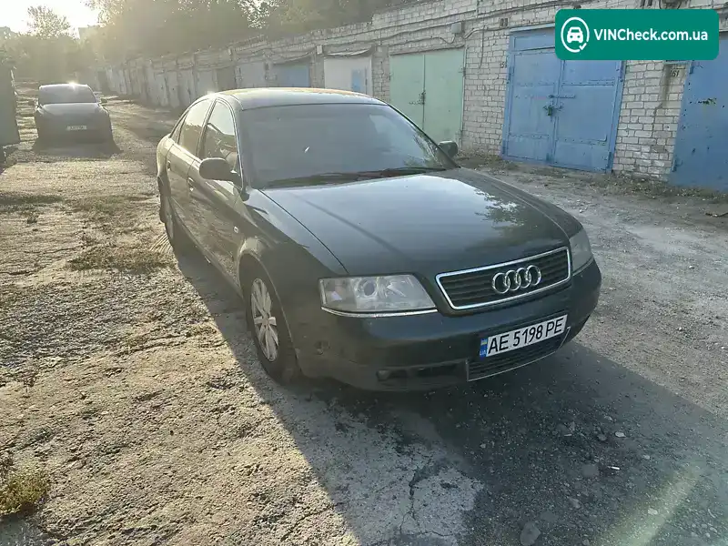 Audi A6 1998, фото з оголошення 1 з 11, VIN WAUZZZ4BZXN060960