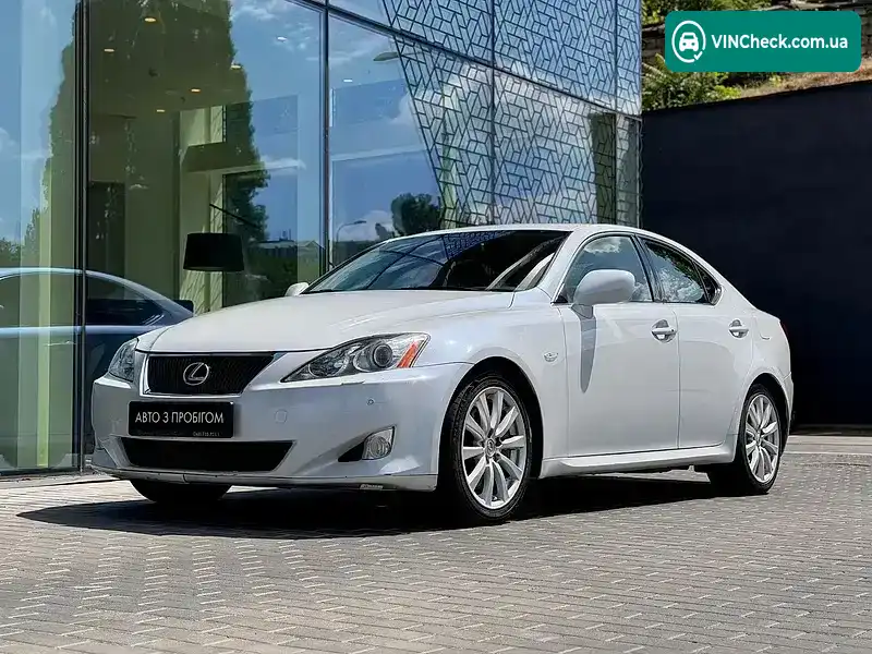 Lexus IS 2008, фото з оголошення 1 з 20, VIN JTHBG262182017025