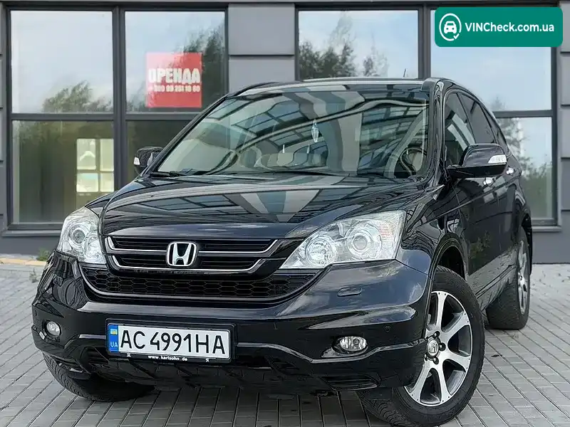 Honda CR-V 2012, фото з оголошення 1 з 20, VIN SHSRE6870CU018461