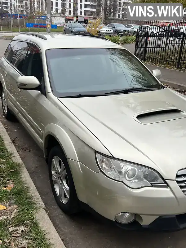 Subaru Legacy 2009, фото з оголошення 1 з 5, VIN JF1BPDLYE9G117947