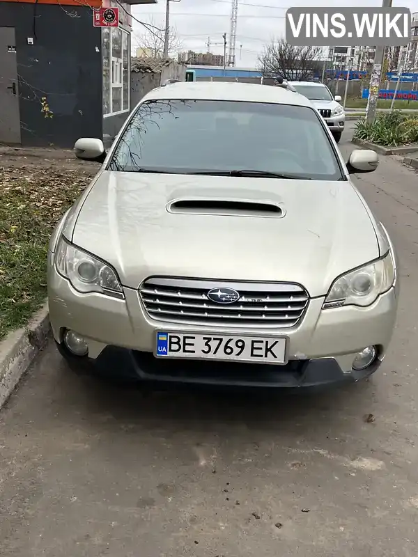 Subaru Legacy 2009, фото з оголошення 2 з 5, VIN JF1BPDLYE9G117947
