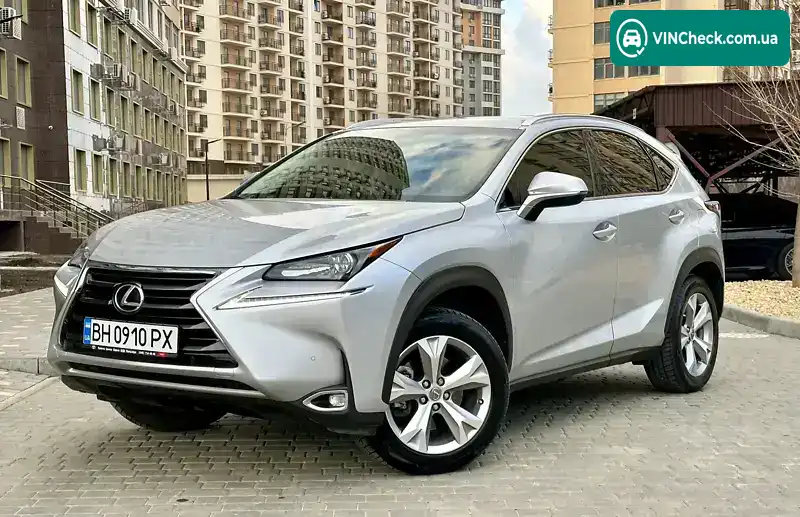 Lexus NX 2017, фото з оголошення 1 з 21, VIN JTJBARBZ5H2125787