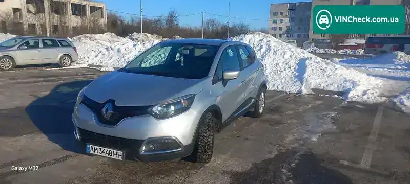 Renault Captur 2014, фото з оголошення 2 з 21, VIN VF12RFL1H50097444