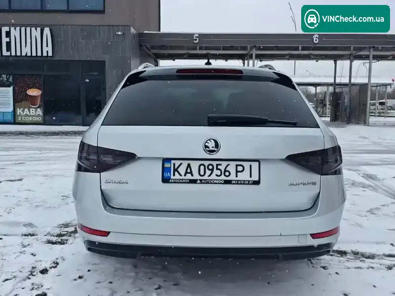 Skoda Superb 2015, фото з оголошення 2 з 16, VIN TMBJJ7NP3G7010846
